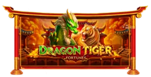 สล็อต789 Dragon Tiger ทดลองเล่นฟรี